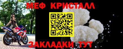 шишки Краснодар