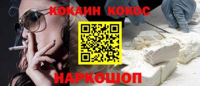 Альфа ПВП Краснокаменск