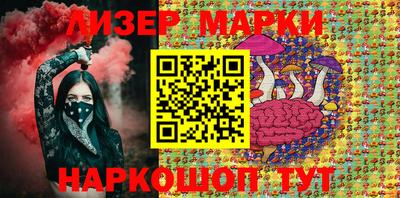 шишки Краснодар