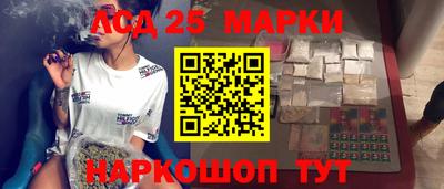 кокаин премиум Краснознаменск