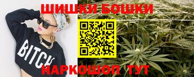 кокаин премиум Краснознаменск