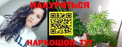 Альфа ПВП Краснокаменск