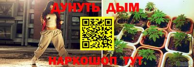 Альфа ПВП Краснокаменск