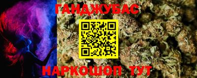 кокаин премиум Краснознаменск