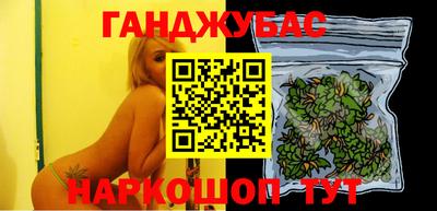 кокаин премиум Краснознаменск