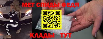 шишки Краснодар