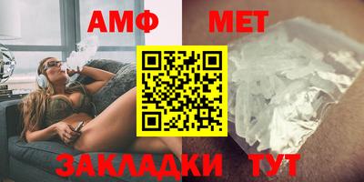 кокаин премиум Краснознаменск