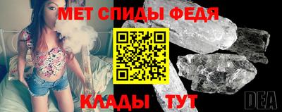 шишки Краснодар