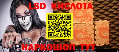 кокаин премиум Краснознаменск