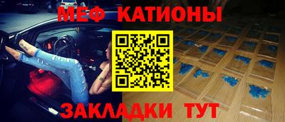 шишки Краснодар
