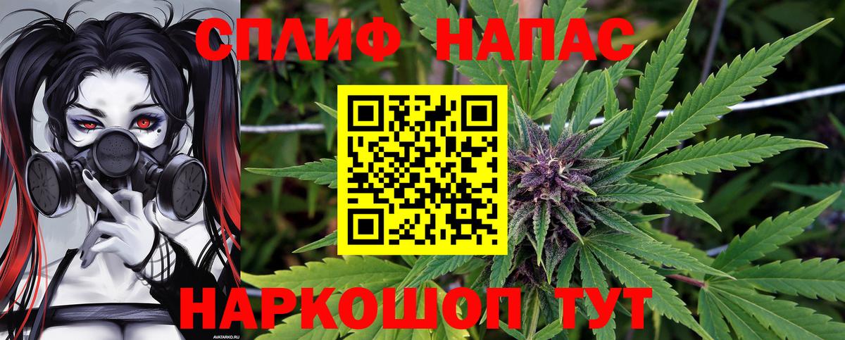 Кизилюрт  Марихуана планчик  Канабис марихуана  Вход с VPN  Шишки марихуана семена  Бошки Шишки план 